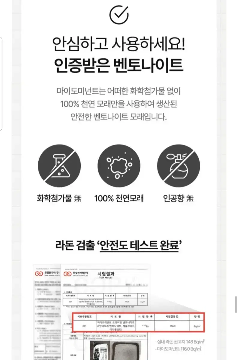 thumbnail-9
